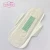 Import Sanitary products sanitary pads pouch organic feminine pads other feminine hygiene products from China