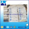 SGS qualified factory hot sale hydrophobic fluffy silica for construction