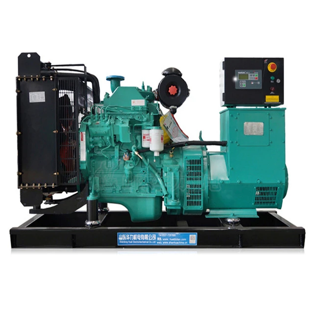 Shanhua manufacturer  Silent/Open Diesel generator set with Perkins/Doosan engine