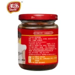 Sichuan pepper black bean flour instant food beijing duck black bean chili sauce