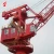 Import Single Jib 25t Floating Dock Portal Crane from China
