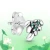 Import Single stud earrings of 925 silver high quality dora earring Personalized trendy elegant small animal flower stud earrings from China