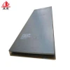SM490A SM490B High Strength Steel Plate