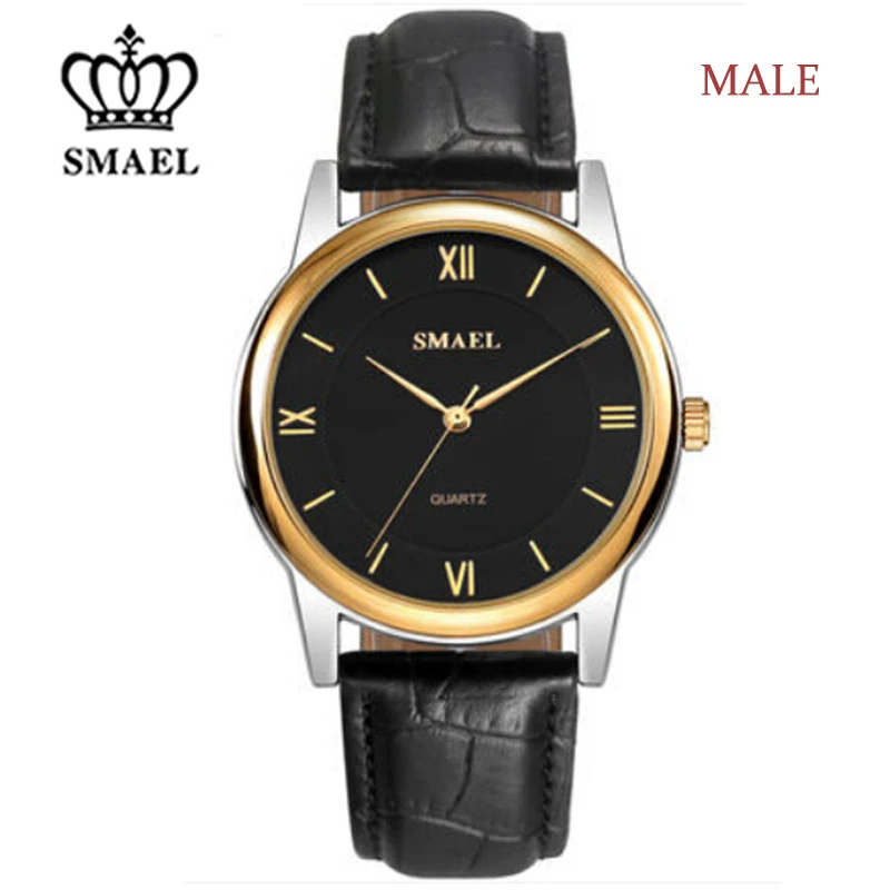 Smael 8108 minimalist watch female wrist watch couple quartz watch