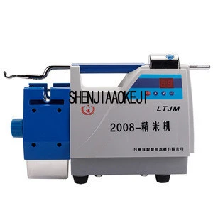 Small rice mill polisher machine rice automatic sheller thicken cooling rice mill machine AC220V 850W 1PC