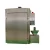 Import Smoked Oven /Sausage Hoof Smoked Furnace/Meat Smoking Equipment from China