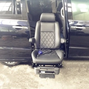 Special handicapped turning Car seat for disabled