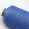 Specification dty nylon chemical fiber yarn SD nylon stretch dty yarn