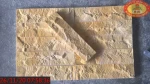 Splt Face Yellow Marble Wall Panel  - 5x20x1.5cm (AS JSC)