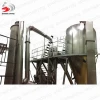Spray Drying Equipment and New Condition Pharmaceutical Spray dryer