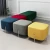 Import square seated storage cloth footstool Ottoman of velvet gold metal base from China