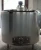 Import Stainless mixing tank single wall or jacketed mixing vessel from USA