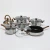 Import stainless steel kitchen pots and pan set cooking pot set 10pcs cookware set with wooden handle from China