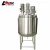 Import Stainless steel rapid steam electricity heating petroleum chemical tank from China