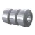 Import stainless steel strip from China