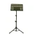 Import STAND FOR MICROPHONE / CONDUCTOR MUSIC /ELECTRIC KEYBOARD STAND /CELLO from China