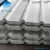 Import steel sheet roofing materials corrugated zinc roofing sheets prices	Ppgi Roofing Sheet from China