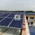 Import steel support structure/u steel solar mounting/15kw solar power system from China