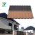 Import Stone Chip Coated Roof Tile Manufacturing Price Philippines Heat Resistant Roofing Sheets from China