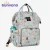 Import SUNVENO Fashion Diaper Bag Baby Nappy Bag Large Capacity Travel Backpack Designer Stroller Baby Care Maternity Infant Mom  Bag from China