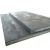 Import Support OEM/ODM discount Low Carbon Steel Plate c45 carbon steel steel plate with CE ISO9001 certification from China