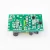 Import Switching power board 5V1.5A 5V1500mAlow ripple power board 5V8W switching power supply module AC-DC from China