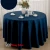 Tablecloths for hotel and restaurants,plain pigment round square table clothes,wedding Table Cloth