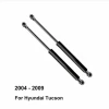 Tailgate Gas Spring Strut Lift Cylinder Support 817712E000 2538RM SG367012 for Tucson ( 2004 - 2009 ) 2538RM SG367012