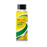 Temary Catalytic Cleaner car care product