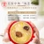 Import The old bird&#39;s nest fish maw quinoa instant soup tonic jelly fish maw nutrition fresh stewed 138g single boxed from China