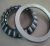 Import Thrust Roller Bearing High quality roller thrust bearing from China