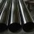 Import Tianjin manufacture promotional seamless stainless steel pipe &amp; tube from China