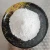 Import Titanium Dioxide Anatase/Titanium Dioxide Rutile/ Tio 2 from China
