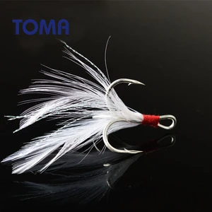 TOMA High Quality Fishhook Feather Fishing Hook High Carbon Steel Treble Hooks Strong Sharp Barbed Hook