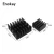 Import Top quality 2PCS Raspberry PI 3 Dedicated Copper Heat Sink from China