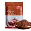 Top Supplier Factory  Low Price Natural Cocoa Powder