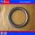 Import Truck gearbox accessory for 16S150 engines spare parts synchronizer cone 1312304027 from China