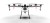 Import Tta Uav RC Uav GPS Aircraft Agriculture Sprayer Waterproof Long Range Drone from China
