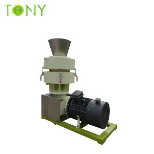 Two Layers Ring Die Biomass Wood Pellet Mill For Biofuel