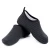 Import Ultra Thin Barefoot Unisex Outdoor Yoga Socks Slip-on Water Diving Sports Shoes from China