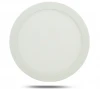 Ultra-Thin LED Panel Light Round/Square Panel Light for Indoor Home Ceiling Lamp