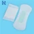 Import Unscented Ultra Thin Panti liners/ Panty Liners for Women from China