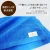 Import Using safe raw materials single luxury cotton bed bath towel for wholesale from Japan