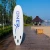 Import Vanace soft inflatable longboards surfboard wake surf stand up paddle board from China
