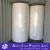Import Virgin Pulp Tissue Parent Roll for Making Sanitary Tissue Paper from China