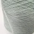 Import Viscose Nylon PBT Blended Core Spun Yarn from China