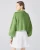 Import VSCOO loose 2024 women spring sweater lantern long-sleeved knit sweater solid color womens tops pullover knitwear from China