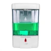 Wall Mounted Touchless Plastic Automatic Sensor Liquid Soap Dispenser for Bathroom Kitchen Large Capacity 700ml