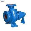 Water pump with motor 120hp for small industrial project