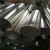 Import Quality Magnesium Alloy Billets, WE43 Billets in Best Discounts from China